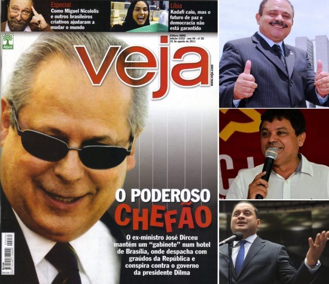 Zé Dirceu, Waldir Maranhão, Márcio Jerry e Weverton Rocha em encontro inédito